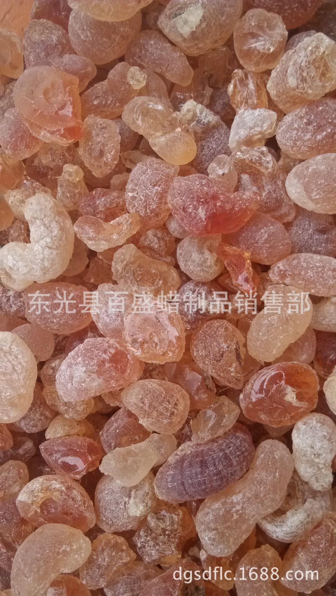 QQ图片20160528164535