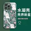 Estilo Ins Cachorro Lazo Funda para Teléfono Epoxy de Gama Alta para iPhone15 Apple 17Pro Aspecto Elegante Anticaídas Funda Dura
