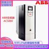 El Inversor Serie Abb Acs880-01 Acs880-01-04A0-3 Viene de Serie con Control Asistente Bluetooth