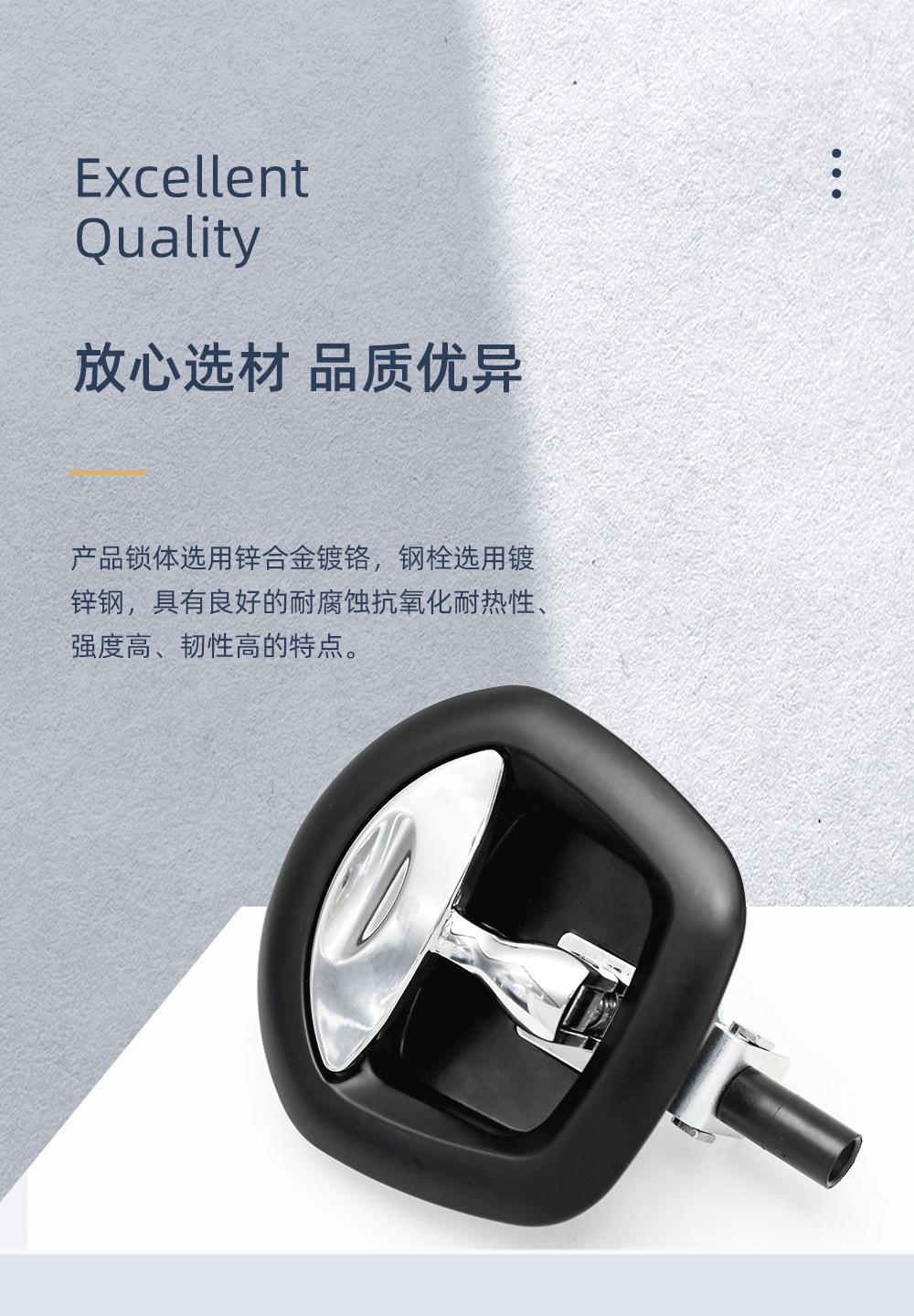 详情页_02.png