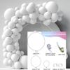 Conjunto de Corrente de Balões de Cor Pura 88 Peças Transfronteiriço Festa de Aniversário Arranjo de Casamento Decoração de Guirlanda Arco de Balões