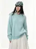 Suéter de lana con textura suave y acogedora similar al cachemir para mujer, otoño e invierno, cuello redondo, manga larga, corte holgado casual, tejido de estilo perezoso