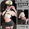 Lencería Sexy para Mujer: Atuendo de Azafata Caliente y Atractivo, Atuendo de Policía Coqueto y Tentador