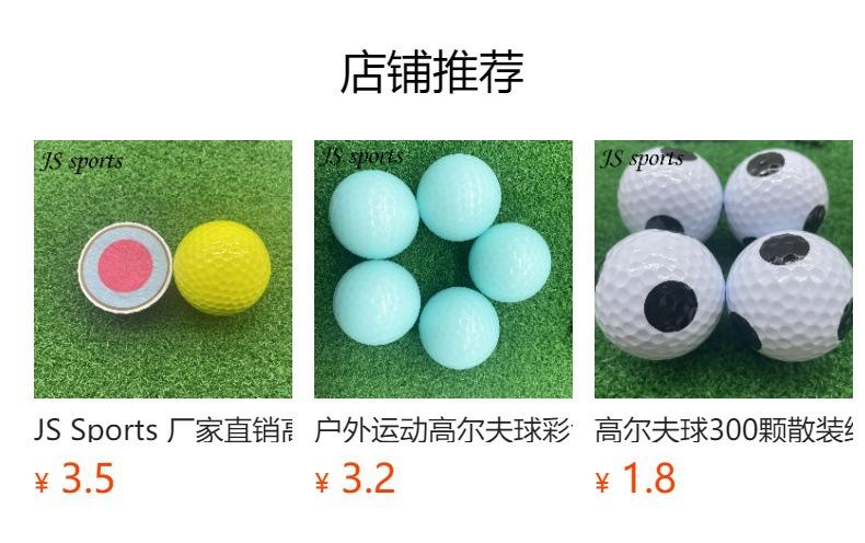 Não pode ser clicado no estado de visualização. Após a publicação, você pode clicar para ir para a página do produto correspondente.