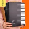 Direto da fábrica geral livro de partitura de 16 pautas de cinco linhas livro de exercícios musicais com conhecimento de teoria musical livro de partitura de cinco linhas