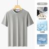 Camiseta Masculina de Manga Curta Algodão Mercerizado Amônia Líquida Anos 80 2026 Novo Estilo de Verão Seda Gelada Jovem Gola Redonda Versátil Meia Manga