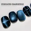 Arte de Uñas Cubo de Rubik Imán Tablero de Ajedrez Ojo de Gato Explosión de Estrellas Cuadrado Pequeño Multifuncional Imán Magnético Fuerte Herramienta Profesional para Manicura