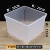 Caja de alimentos a granel para supermercado caja de exhibición de plástico transparente caja de almacenamiento a granel caja para snacks caja para dulces caja para frutas secas caja para pesar a granel