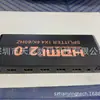 Distribuidor HDMI 1 entrada 4 saídas 2.0 60Hz embalagem amarela HDMI SPLITTER 1x4 2.0 60Hz