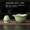 Set de Tazón de Matcha y Batidor de Té Lotus Whisper Tazón de Té de Cerámica Herramientas de Té de la Dinastía Song Soporte para Batidor de Té Soporte para Batidor de Té