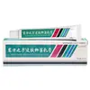 Crema Antibacterial Oriental Son Skin para Uso Externo, Crema Unisex, Nuevo Producto para Dropshipping