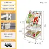 Estantería para niños, estante para libros ilustrados para el hogar, rincón de lectura, estante móvil para almacenamiento de juguetes, estantería simple para bebés, estante de almacenamiento, de pie