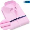 Camisa de Manga Corta Perki Canguro para Hombre Elástica Ajustada Casual de Negocios Herramienta Profesional Camisa de Vestir Anti-arrugas para Hombre de Mediana Edad