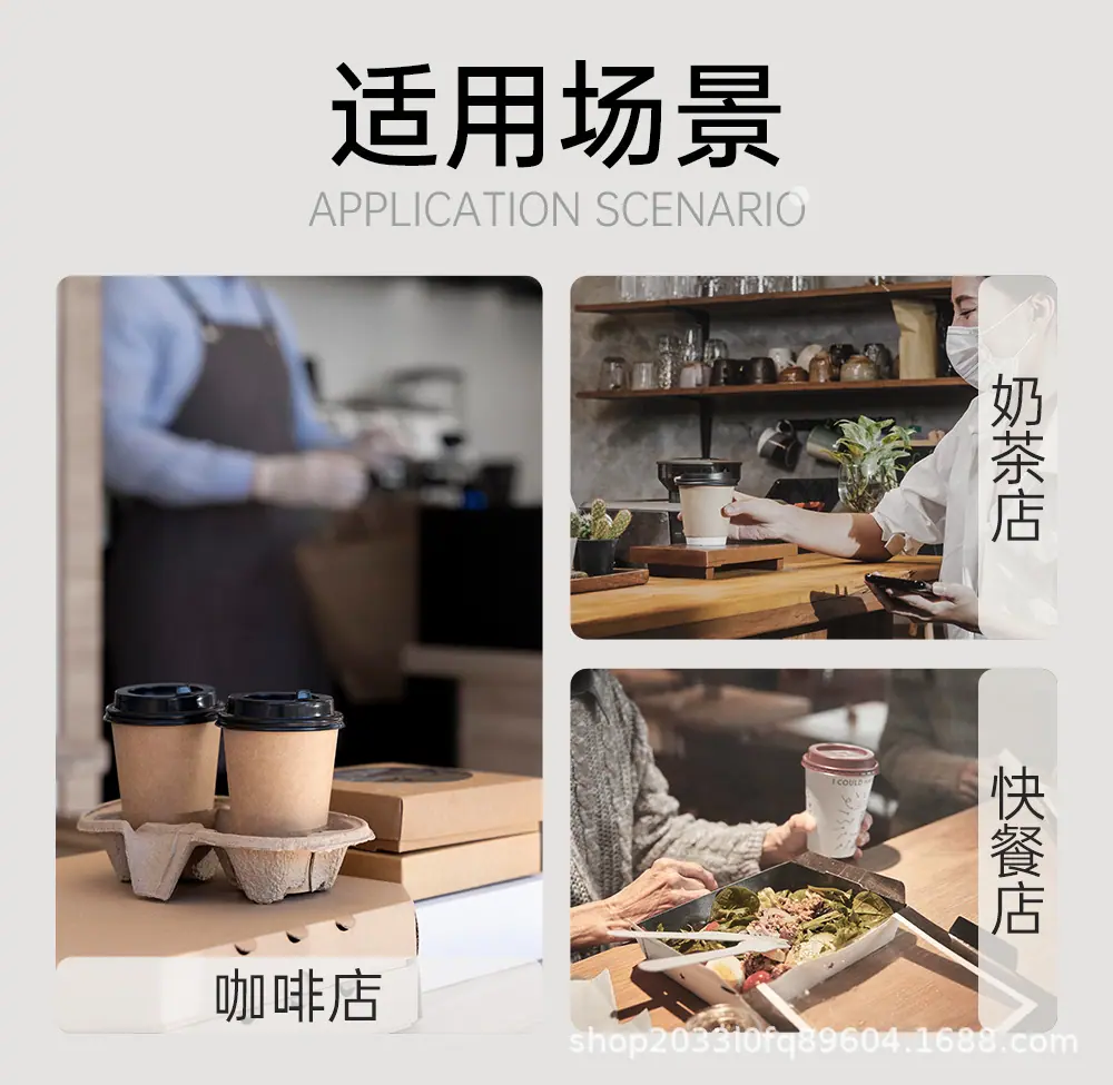 2025纸杯详情页_17.jpg