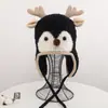 Sombrero de Ciervo Pequeño Sombrero de Punto Otoño e Invierno Lindo Súper Adorable Estilo Coreano Sombrero con Protección para las Orejas Suelto Sombrero de Pescador de Lana para Estudiante