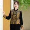 Nuevo Conjunto de Ropa Otoñal Estilo Chino para Madres, Chaqueta Estilo Nacional, Elegante Top de Otoño para Personas de Mediana Edad y Mayores, Conjunto de Dos Piezas