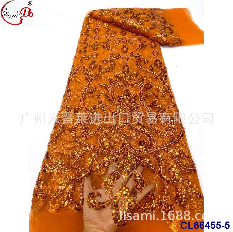 CL66455-5