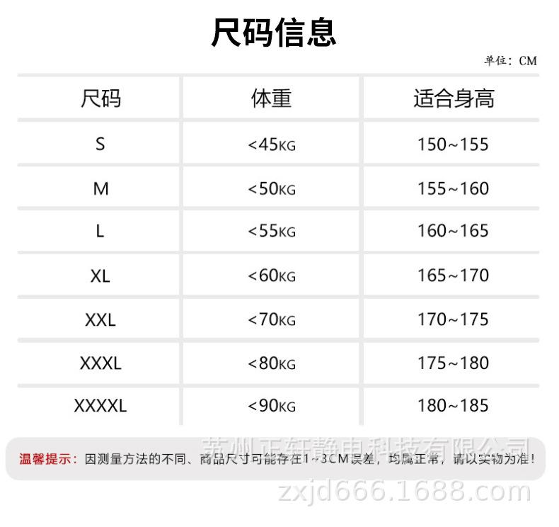 大褂详情_06.jpg