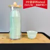Taza de Té Kung Fu Desechable de Alta Calidad Taza Pequeña Empaque Independiente Juego de Té para Viaje Taza para Degustación de Té Taza para Beber Taza de Té para el Hogar
