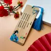 Marcador de Libros de Bambú Poesía Estilo Chino Serie de Poesía de Li Shangyin Marca de Madera de Bambú Creativa Marca de Página de Lectura Regalo