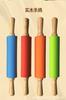 Rolo Grande de 8 polegadas Rolo de Silicone Rolo de Farinha DIY Assar Cozinha Utensílios de Cozinha Rolo Padrão Americano
