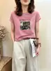 Camiseta de algodón acanalado de 220 g para mujer, Guangzhou Trece Líneas, top ajustado de manga corta, venta al por mayor de verano, disponible para dropshipping