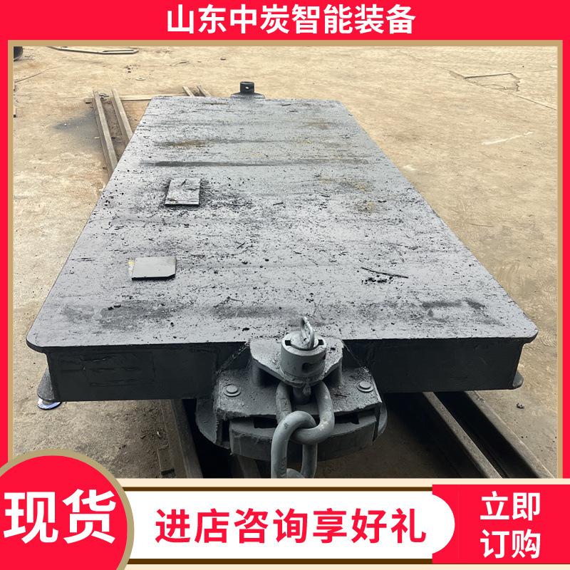QQ截图20220127181124