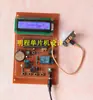 Diseño de iluminación de control por sonido y luz basado en microcontrolador 51: iluminación, luces controladas por sonido, luces controladas por luz, luces de calle