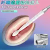Limpiador Vaginal de Silicona, Tubo de Limpieza Anal e Intestinal, Irrigador, Boquilla, Dispositivo de Enema, Dispositivo de Lavado Femenino