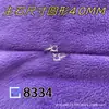 Anillo Hueco Original con Base Puntiaguda, Base Plana, Superficie con Forma de Huevo, Montura de Anillo Clásica Simple de Cuatro Garras para Mujer, Suministro Directo de Fábrica