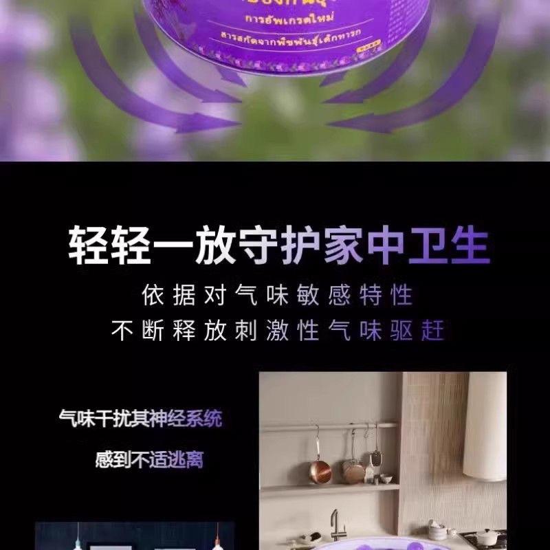 微信图片_20250313174928.jpg