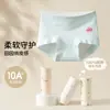 Roupa Íntima Infantil, Algodão Puro, Algodão Classe A, Roupa Íntima para Meninas, Calcinha de Quatro Cantos, 100% Algodão, Gancho Estendido, Cintura Alta, Proteção da Barriga, Boxer