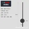 Lámpara de Pared para Hotel de Lujo Ligero Minimalista Nórdico para Sala de Estar, Dormitorio, Mesita de Noche, Pasillo Tira de LED Personalizada Lámpara de Pared Creativa