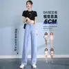 Pantalones vaqueros Tencel para mujer, de verano, finos, adelgazantes, rectos, de cintura alta, de seda helada, con pernera ancha para niños, 2023