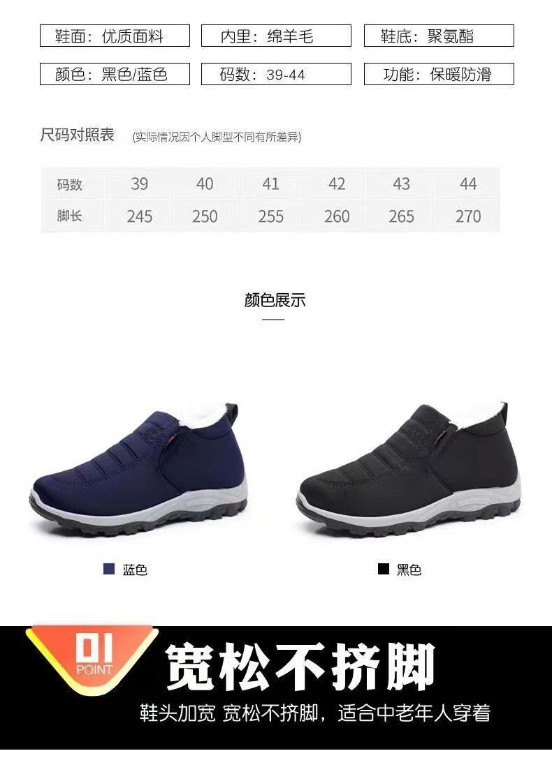 微信图片_202311210958411