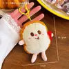 Llavero de Peluche KFC Piernas de Pollo Frito Creativas Hamburguesa Papas Fritas Muñeco de Comida Divertido Colgante Pequeño Colgante