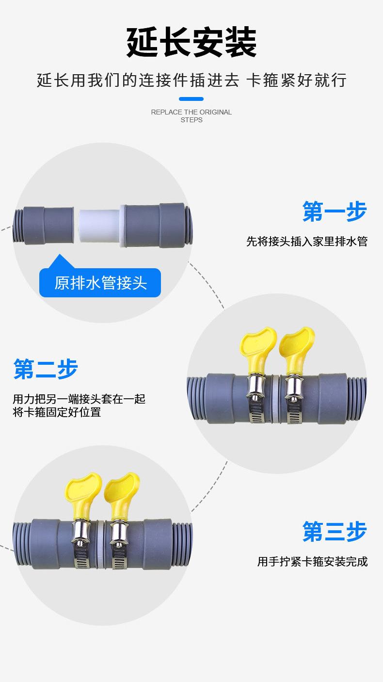 详情页_13.jpg