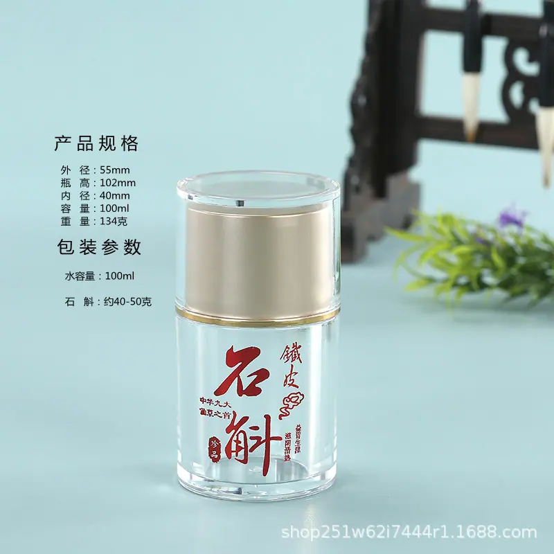 CRP14894_副本.jpg