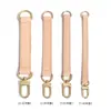 Adecuado para Bolsos Lv, Bolso Cubo Noe para Presbicia, Bolso de Axila, Correa de Hombro Extendida, Correa de Extensión Modificada, Cuero Blanco Curtido Vegetal
