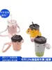 Bolsa para Copo de Café em Couro Rpet Transfronteiriça Capa de Copo em Pu Japonês e Coreano Capa para Taça de Vinho em Couro Rpet Fábrica Personalizada