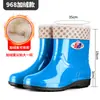 Botas de Lluvia para Mujer de Tubo Corto para Primavera y Otoño Día Lluvioso Resistentes a Manchas Antideslizantes Botas de Lluvia Zapatos de Goma de Protección Laboral Botas de Agua Moradas para Mamá de Cocina para Mujer