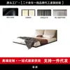 Cama Flotante Oreja de Elefante, Cama Doble Moderna de Lujo Ligero Minimalista Italiano, Dormitorio Principal, Cama a Ras de Suelo, Cama de Madera Maciza y Cuero