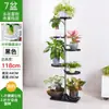 Estante de Flores de Acero Inoxidable de Piso a Techo para Suculentas en Repisa de Ventana Saliente, Estante de Almacenamiento Ahorrador de Espacio para Balcón de Casa, Adecuado para Colgar Potos