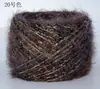 Hilo Brillante de Seda Lana Mohair, Hilo Dorado y Plateado, Hilo para Tejer Bufandas, Hilo de Mohair Brillante Tejido a Mano