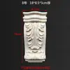 Talla de Madera de Dongyang Capiteles de Madera Maciza, Vigas, Tallas de Madera, Columnas Romanas Europeas, Gabinetes, Muebles Decorativos, Apliques de Madera Repujada