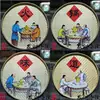 Restaurante de Campo Calle Chongqing Restaurante de Hot Pot de Pescado Viejo Decoración de Pared de Fondo Cesta de Bambú Pintada a Mano Tamiz de Arroz Pintura de Pared Retro
