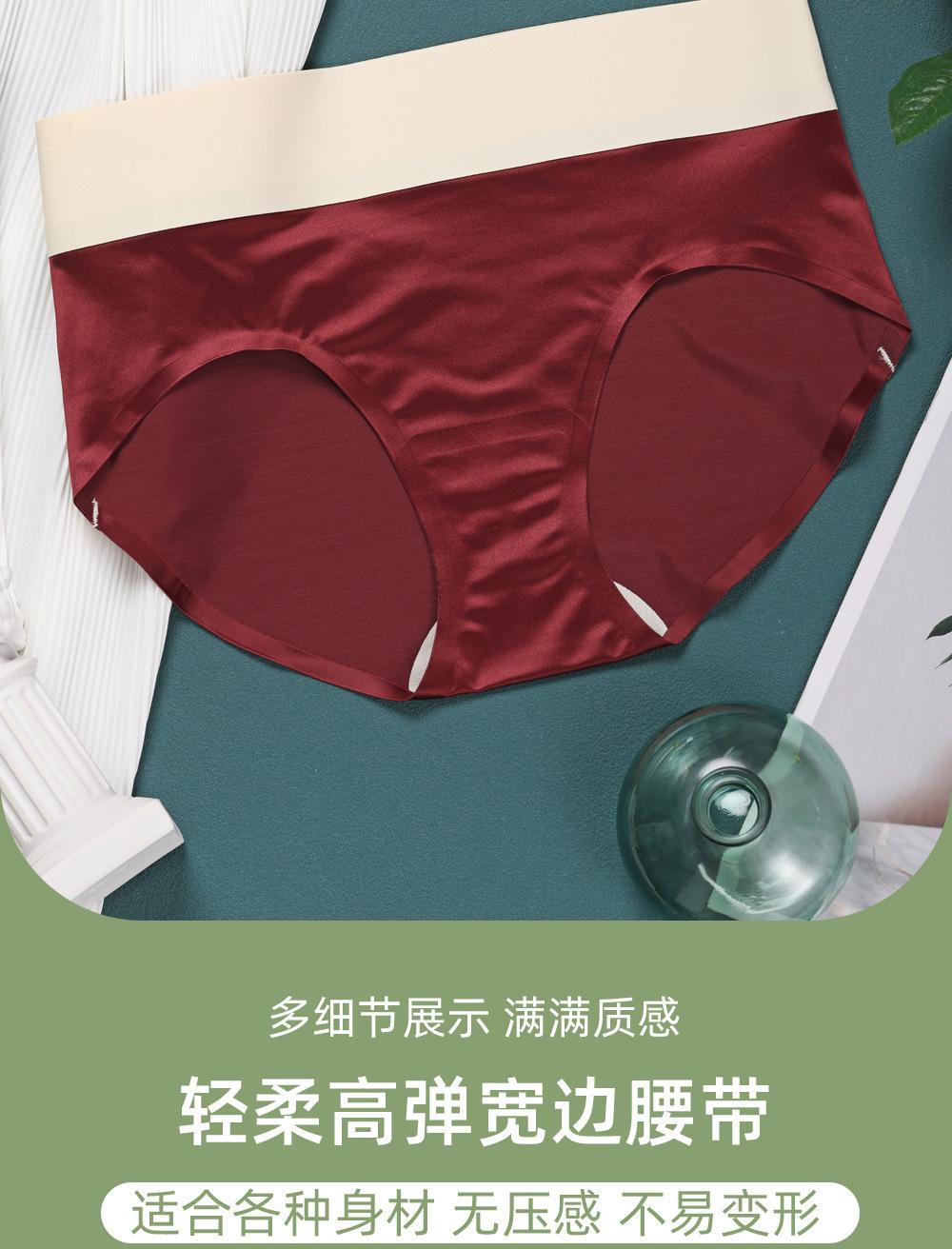 详情_11.jpg
