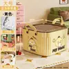 Caja de Almacenamiento Linda de Dibujos Animados con Tapa para Almacenamiento en Casa, Artículos Varios de Dormitorio, Juguetes Snacks, Organización de Escritorio para Estudiantes