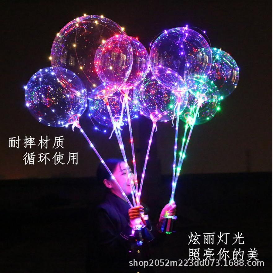 TIM截图20190607122922.png