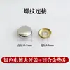Espejo de uñas espejo de uñas cubierta decorativa baldosa gabinete publicidad placa acrílica baño refuerzo tornillo de mueble tapa fea